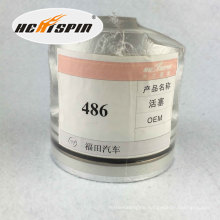 Foton Engine Spare Part Piston 486 Model